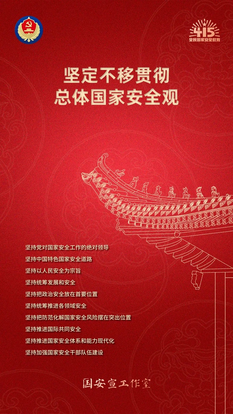 photo_20250410_010.png