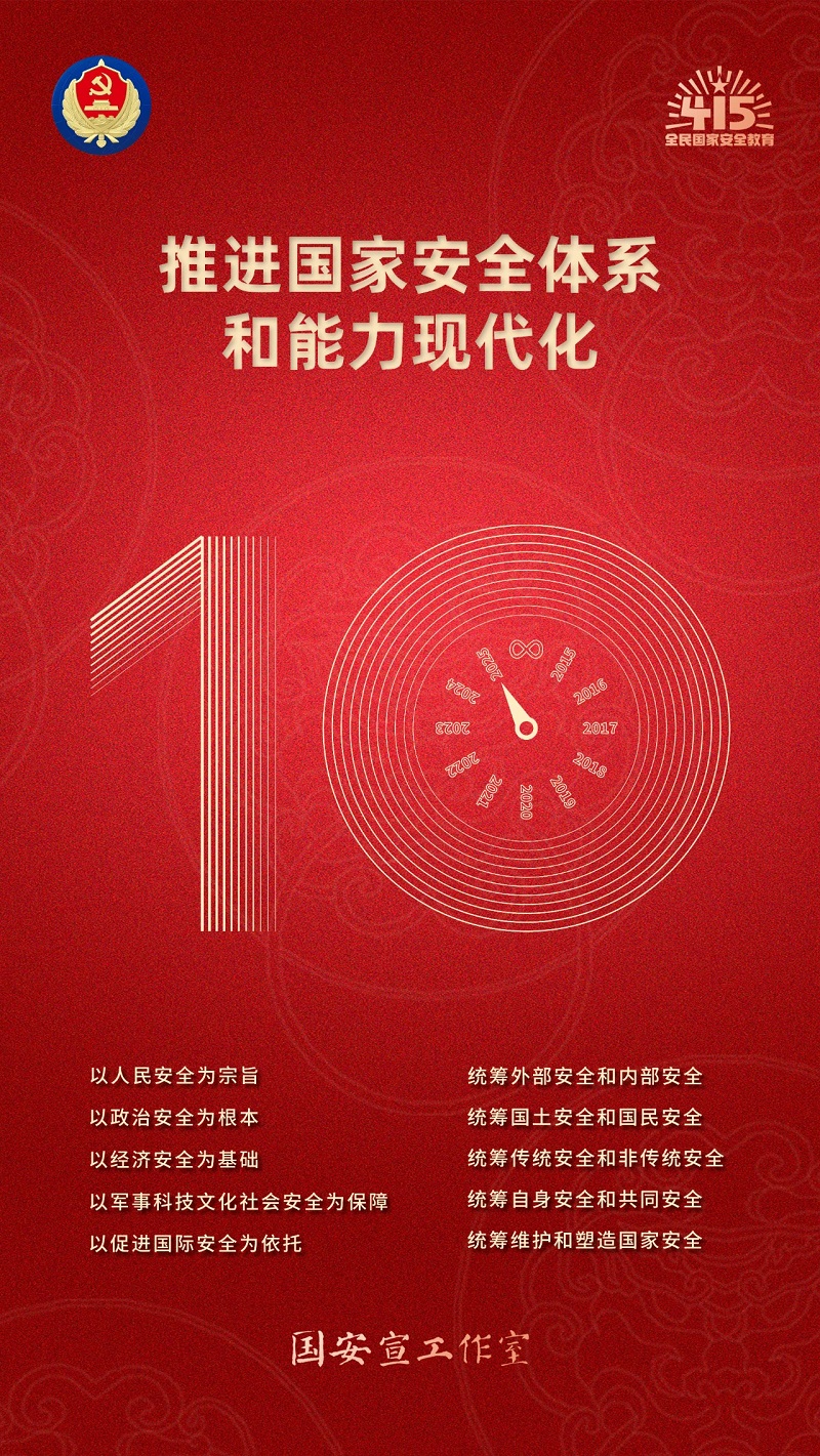 photo_20250410_011.png