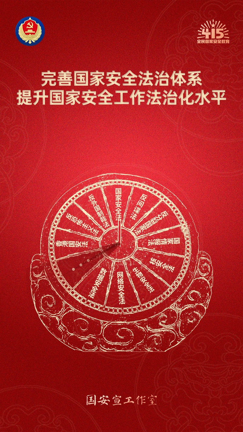 photo_20250410_012.png