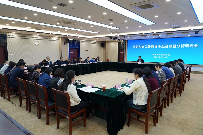 微信图片_20250427150130.jpg