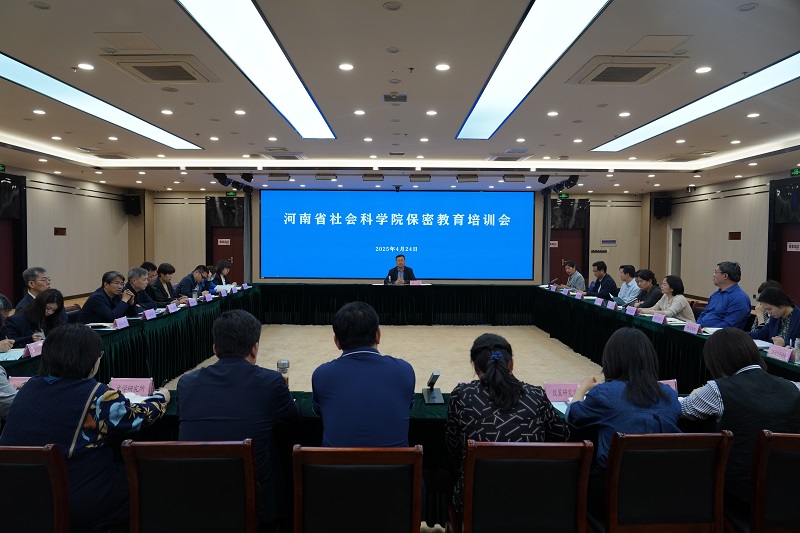 微信图片_20250427150112.jpg
