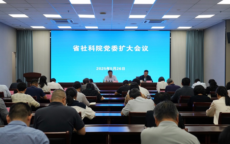 微信图片_20250527210815.jpg