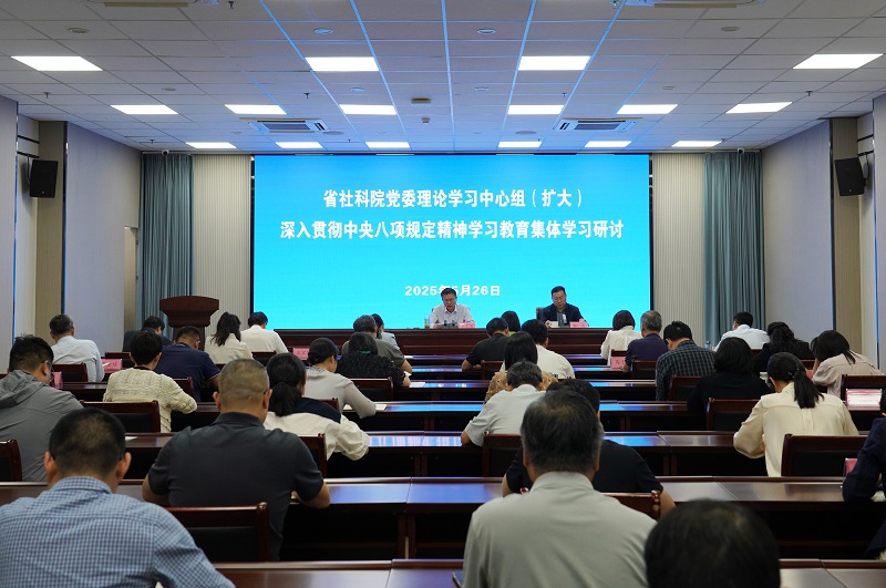 微信图片_20250527211128.jpg