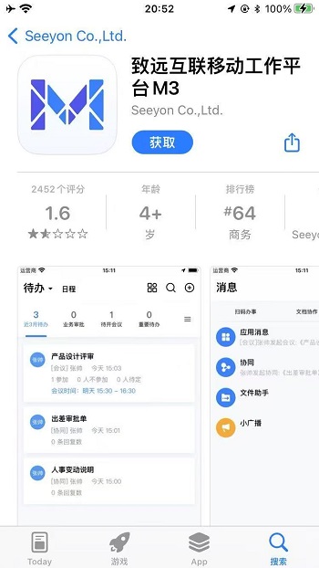 微信图片_20250610154331.jpg