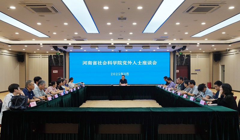 微信图片_20250820144959.jpg