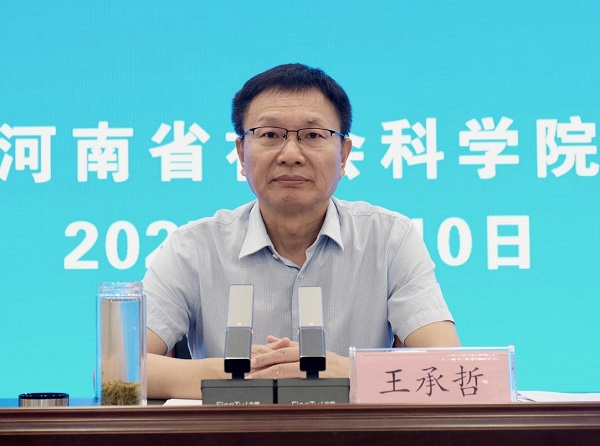 图片21.jpg