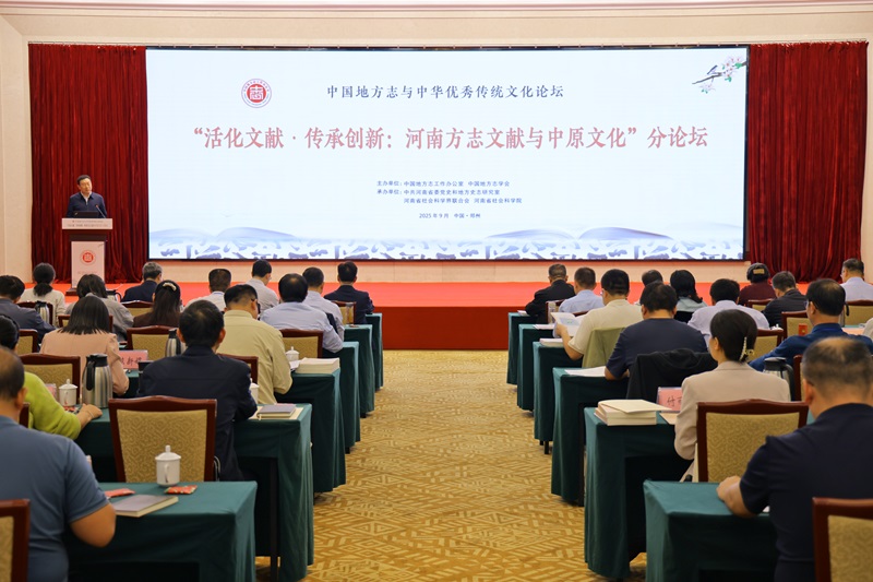 1759234541729689.jpg fileUpload.jpg