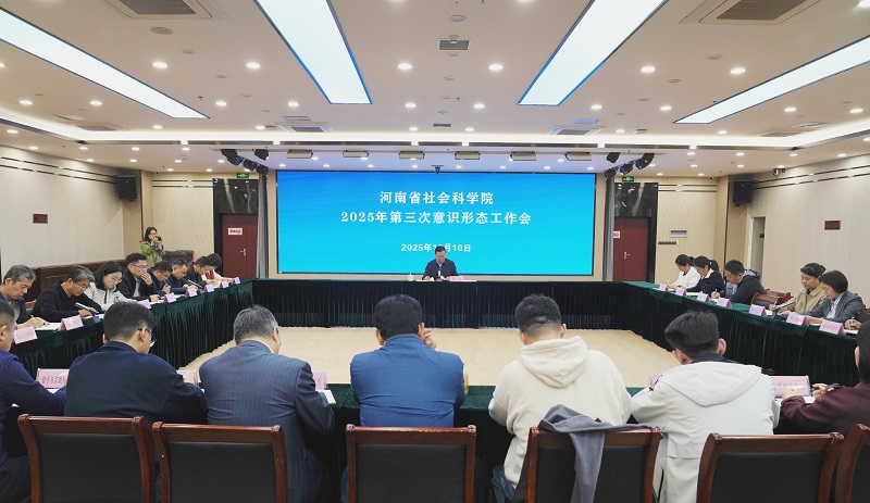 1760412223121082.jpg 微信图片_20251010114948_1110_185.jpg