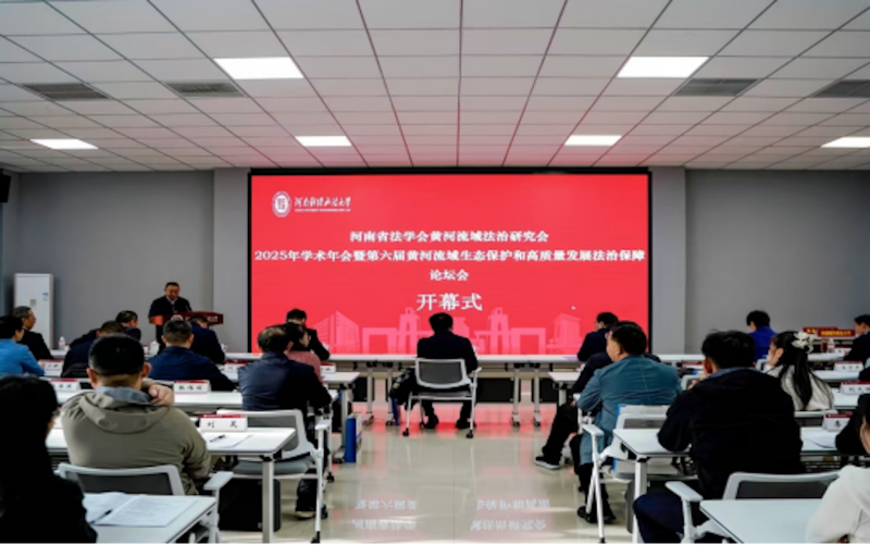 1761533257225616.png 法学.png