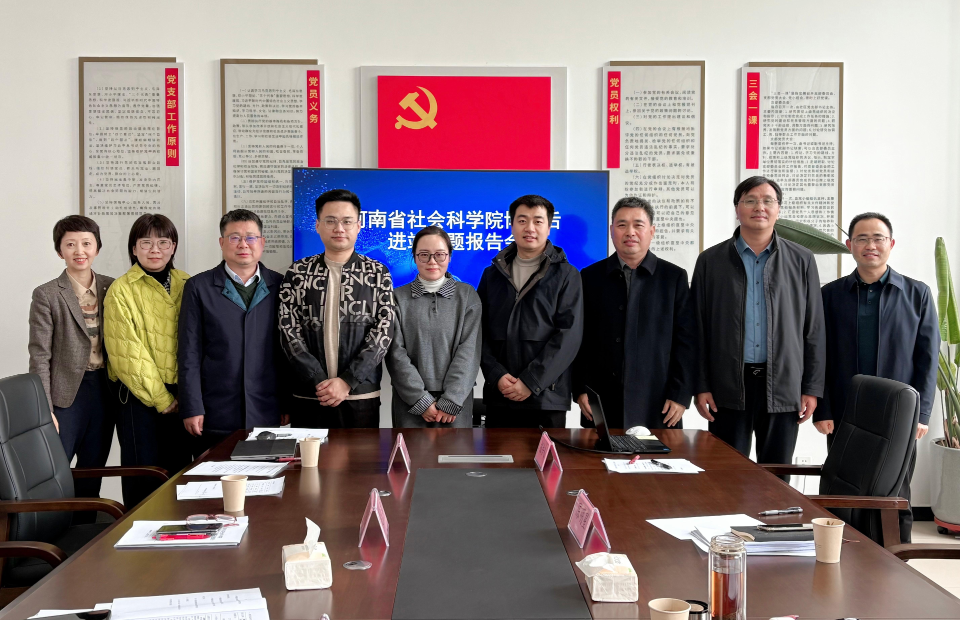 1761877883784297.png 无标题.png