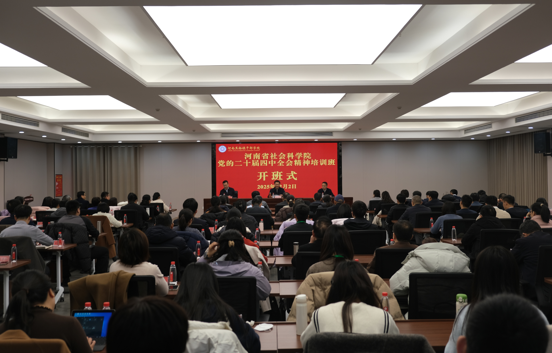 1765176225135412.png 微信图片_2025-12-08_144106_976.png