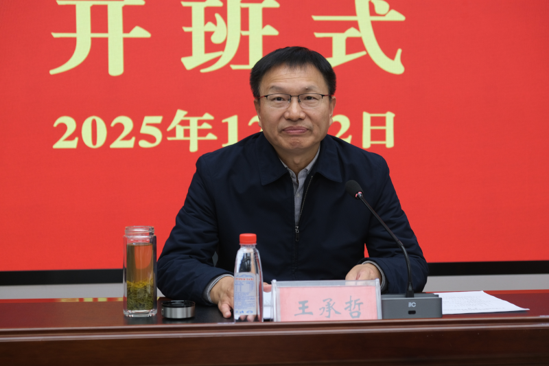 1765176237655976.png 微信图片_2025-12-08_144059_831.png