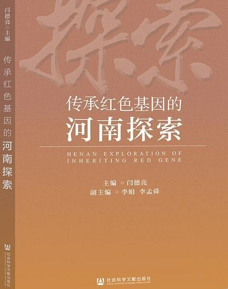 1766042678228068.jpg 图片2.jpg