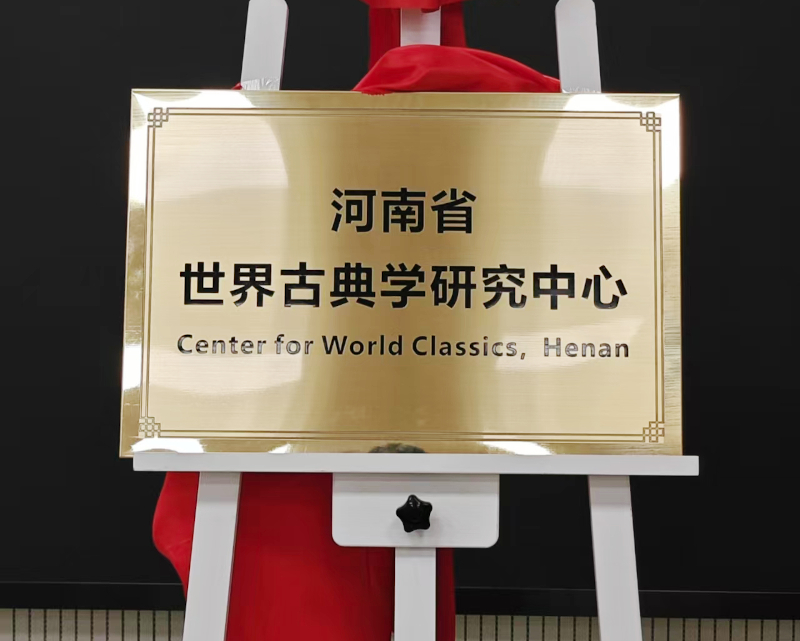 1766127734482343.jpg 图片1.jpg