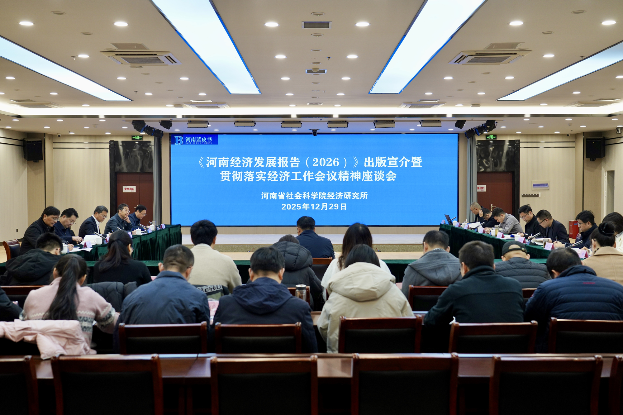 1767012597640872.png 图片1.png