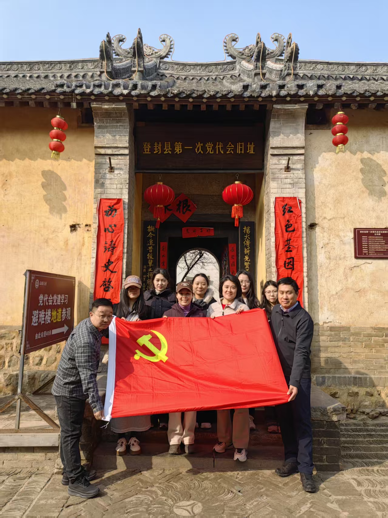 1773624376403293.png fileUpload.png