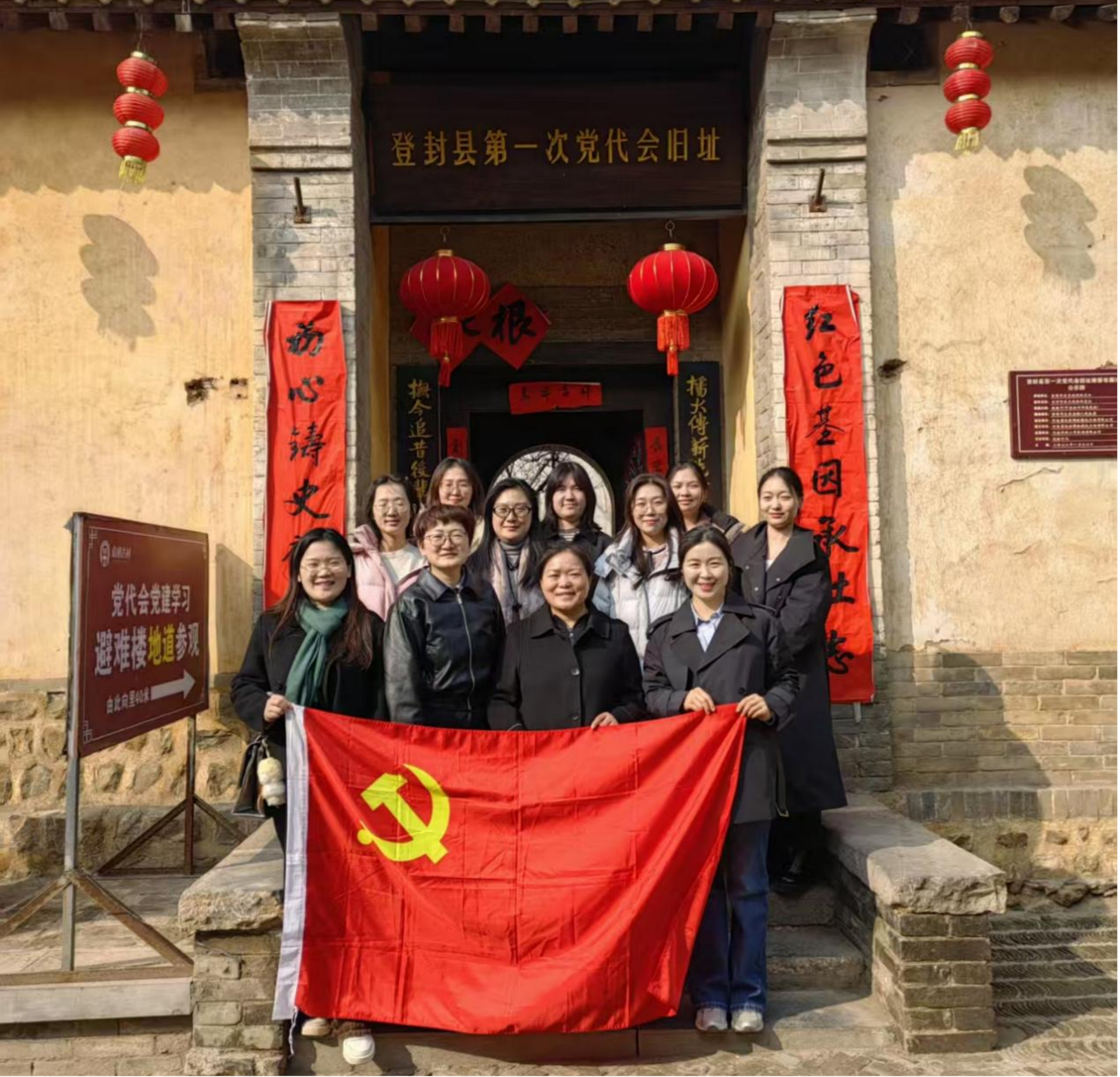 1775008599156635.jpg 11.jpg