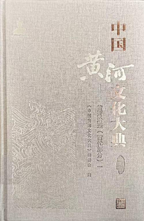 1775100102129048.jpg 微信图片_20260402101826_1918_29.jpg