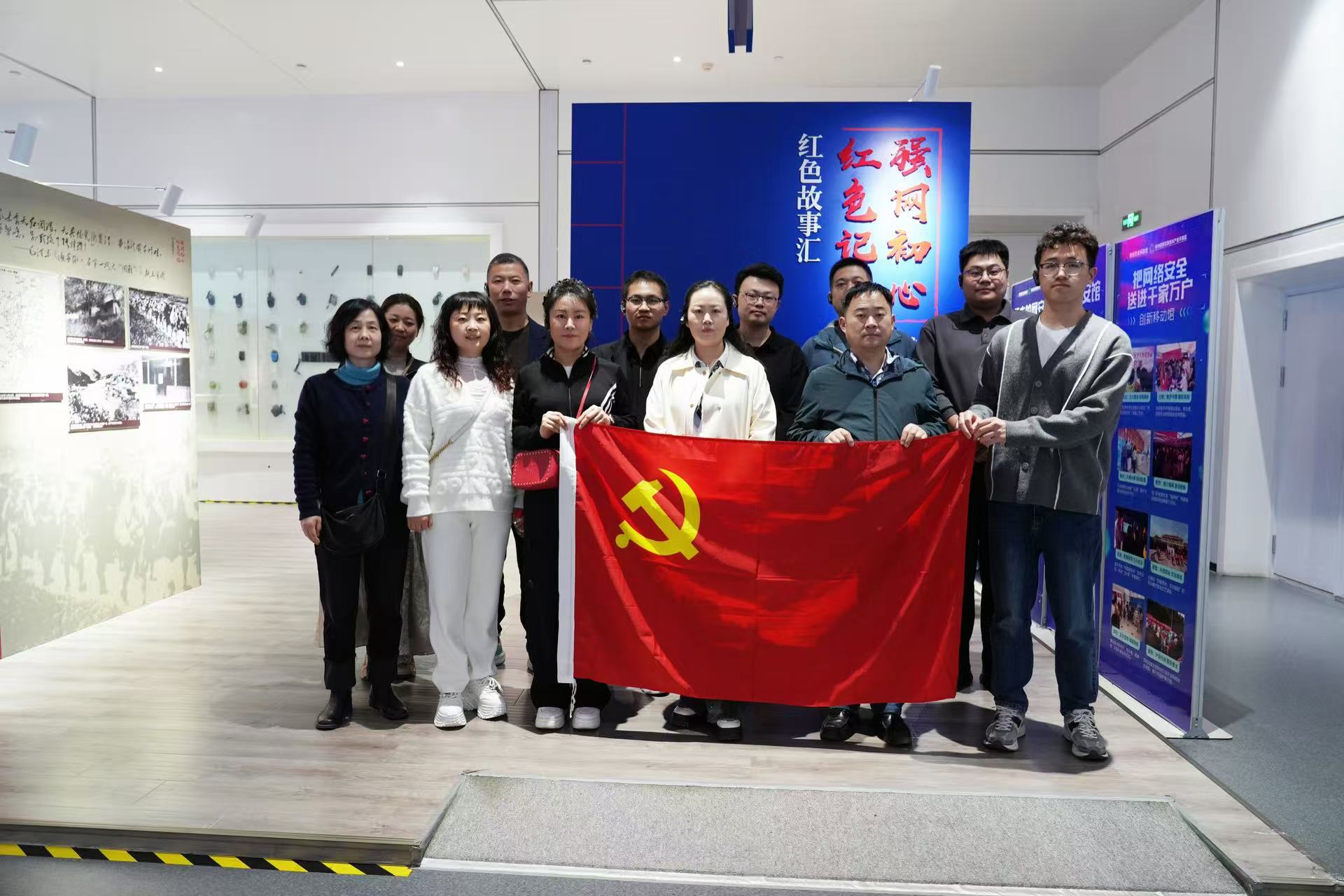 1776649949490002.jpg 微信图片_20260403103524_64_56.jpg