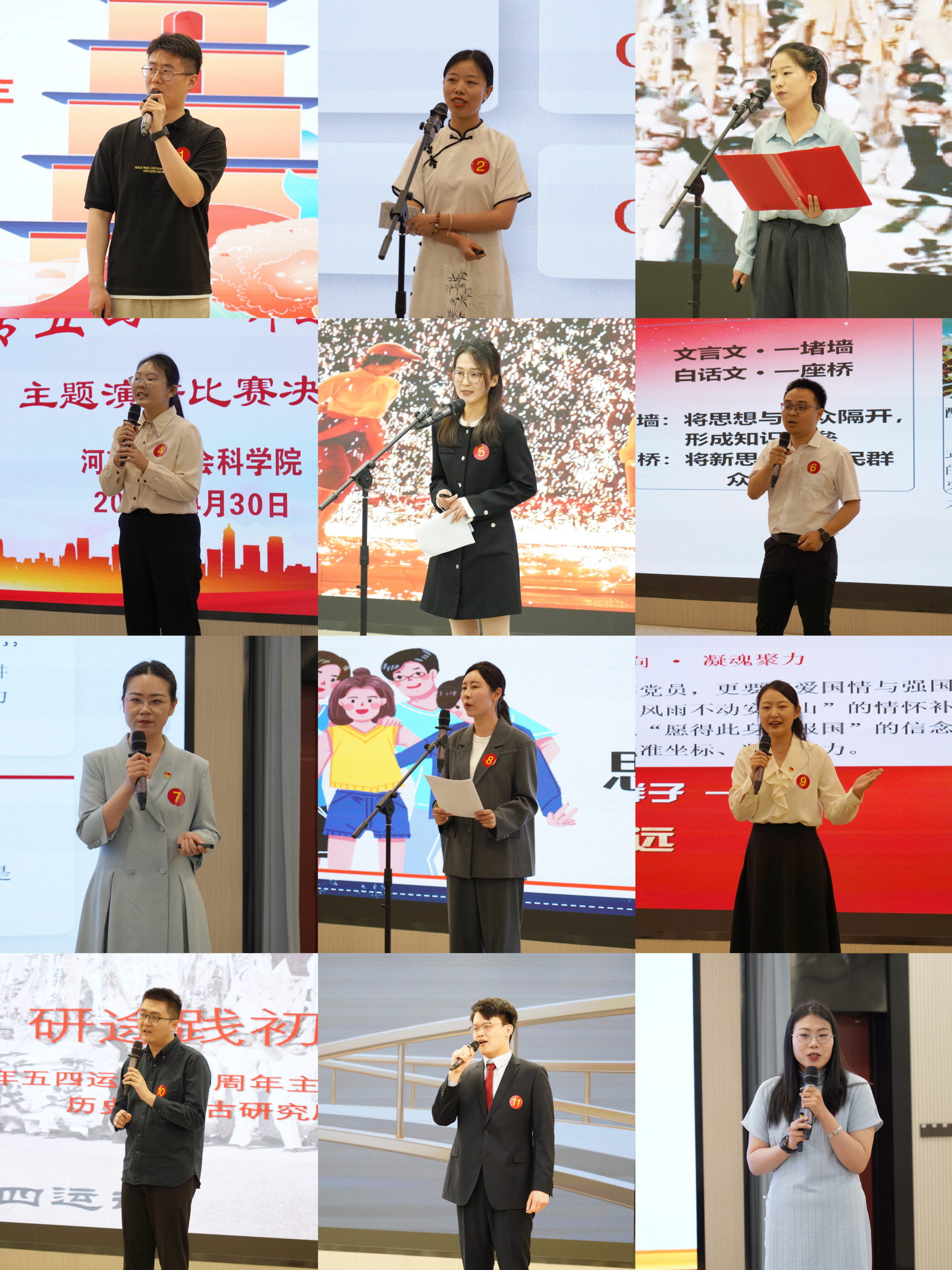 微信图片_20260514113035_934_40.jpg