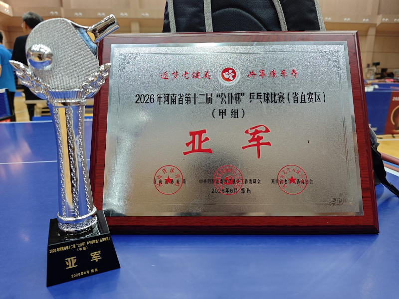1781493503125179.png 图片3.png