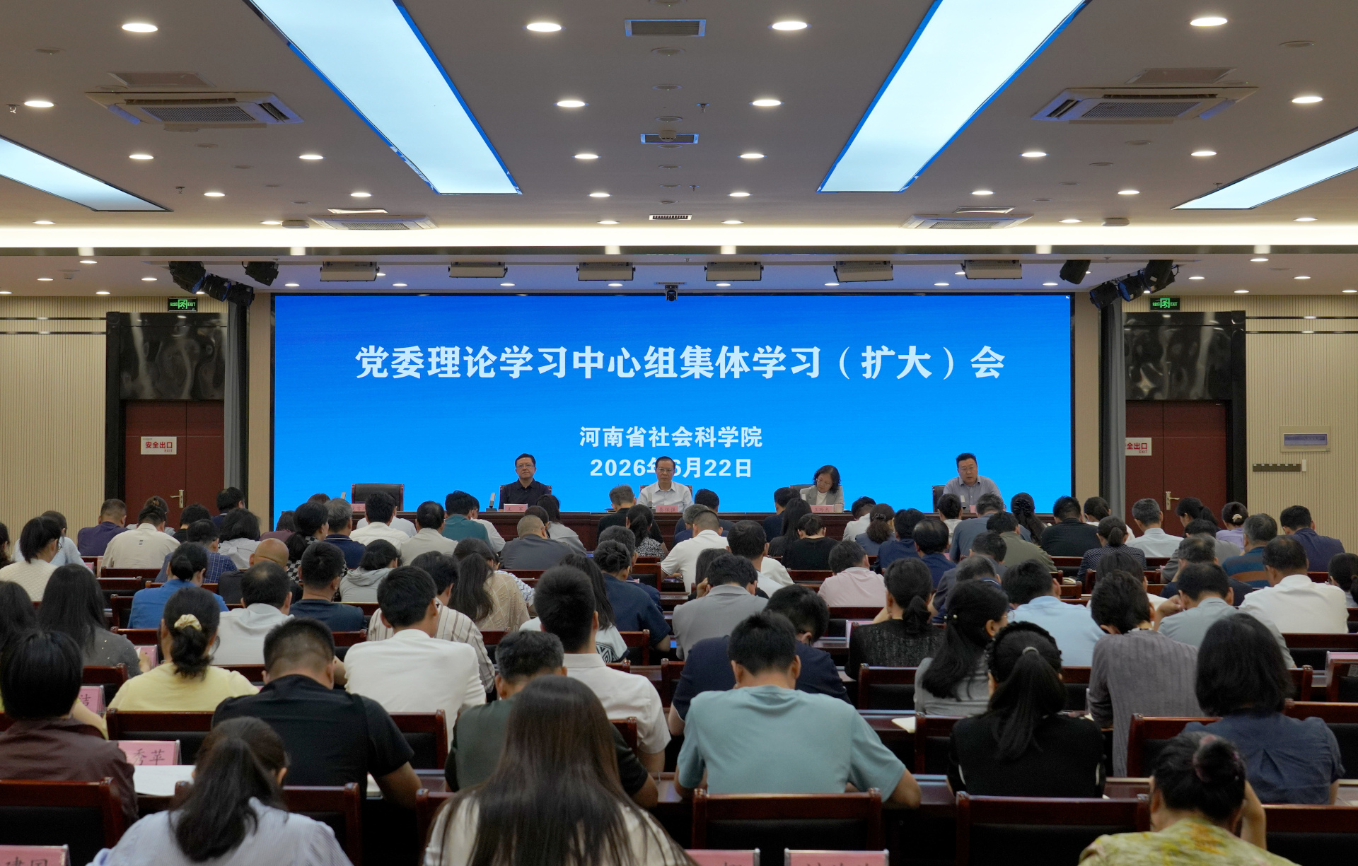 微信图片_20260626101723_75_33.jpg