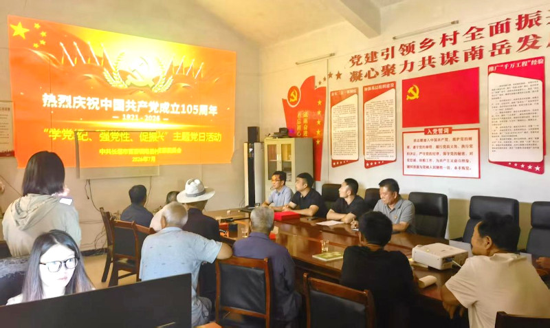 1783564890704430.jpg 图片2.jpg