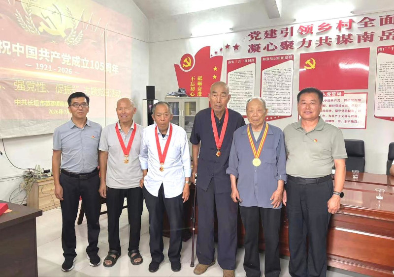 1783564918715446.jpg 图片5.jpg