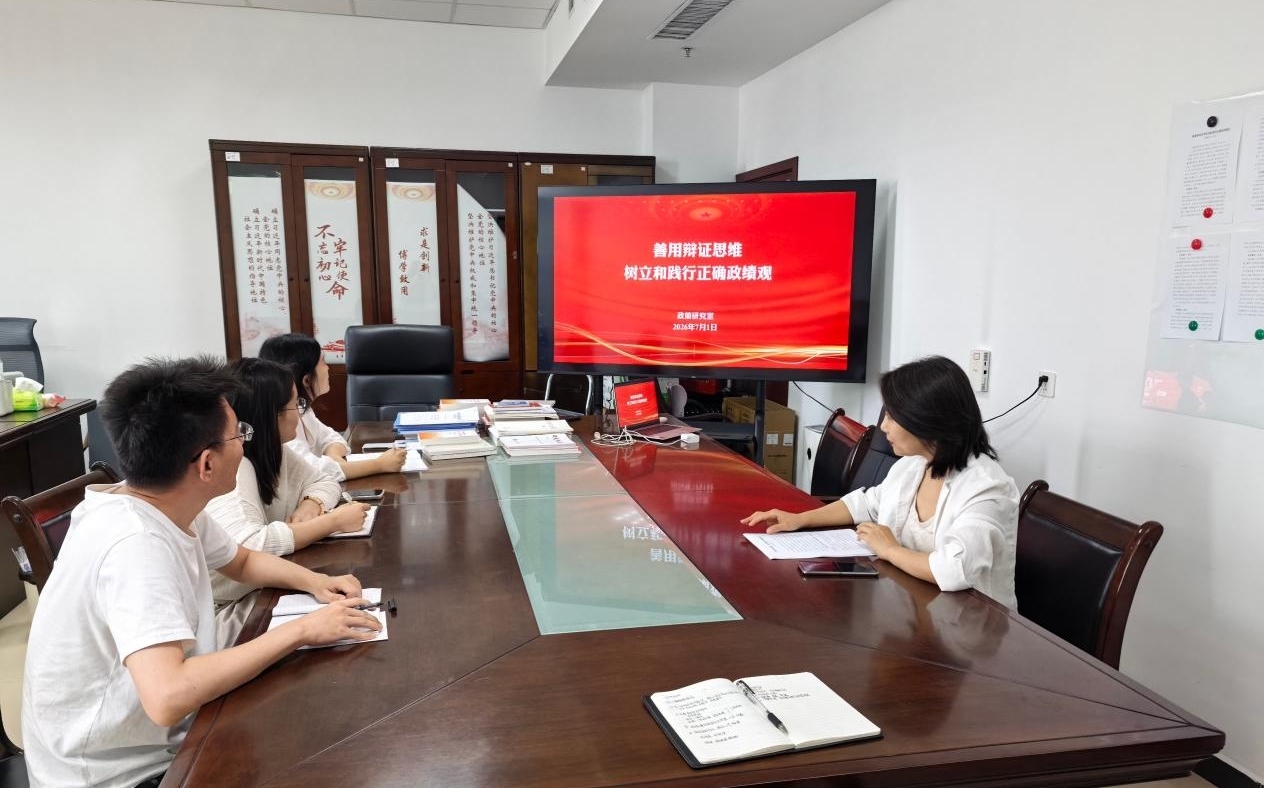1783565664114950.jpg 图片9.jpg