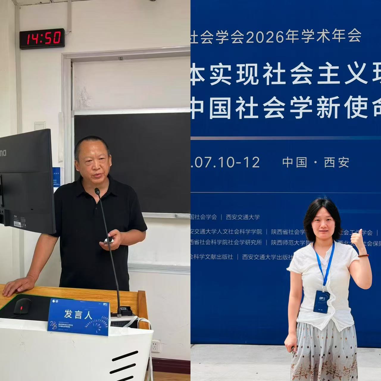 1784511748140632.jpg 图片1.jpg