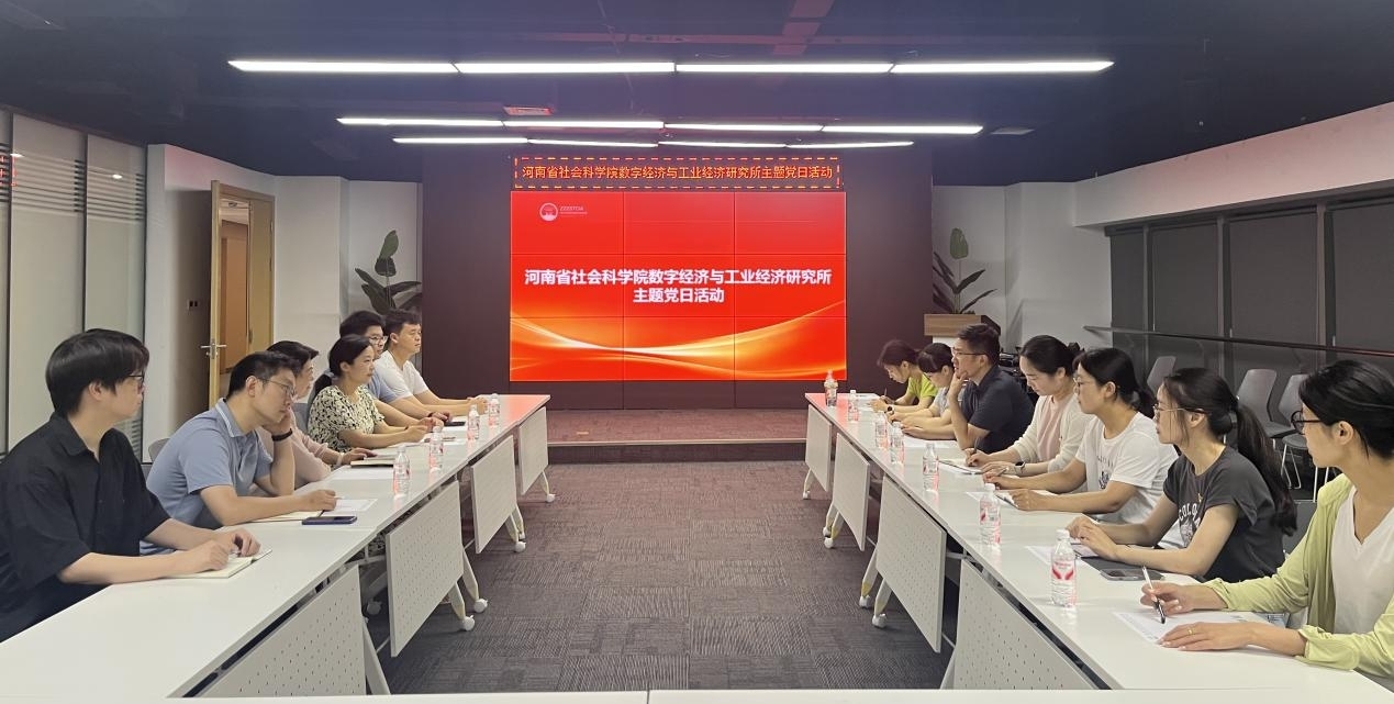 1784684407826941.jpg 图片2.jpg