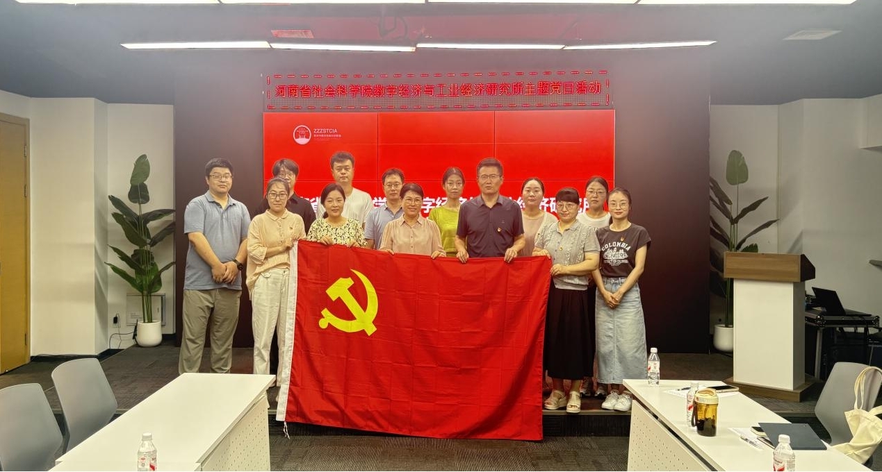 1784684417118044.jpg 图片3.jpg