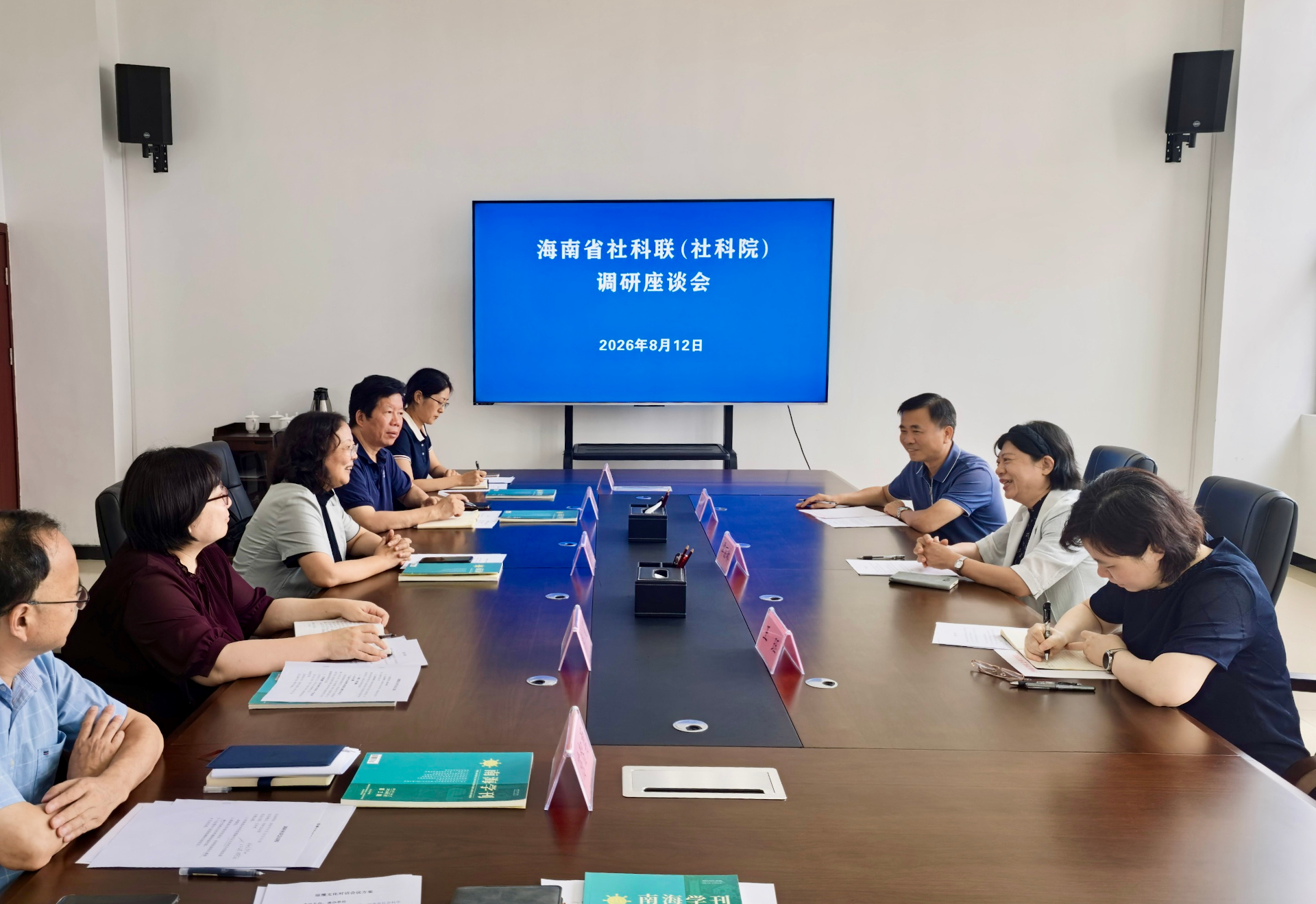 海南1.jpg