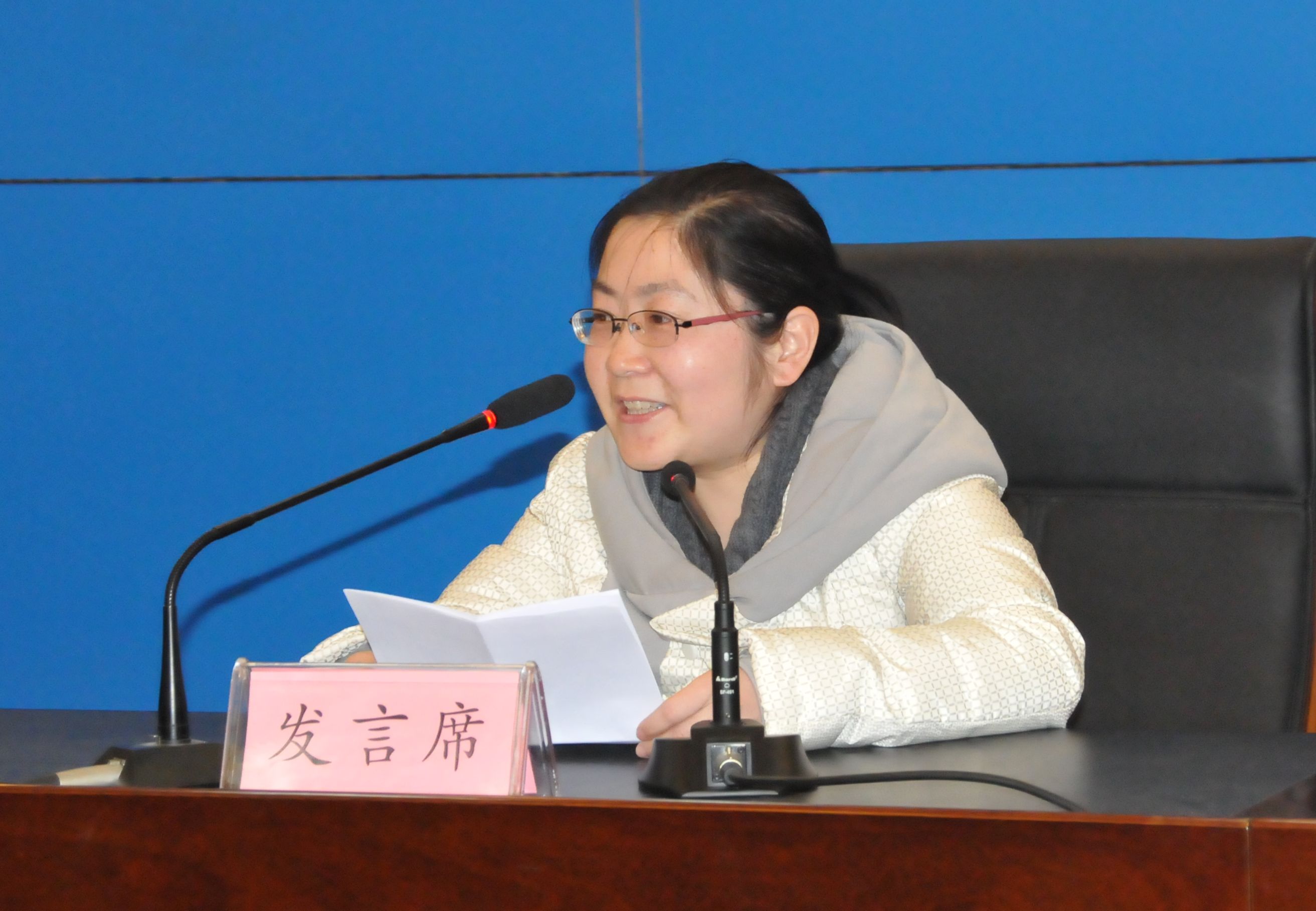 郭小燕:院"两增两提"主题教育活动交流会发言